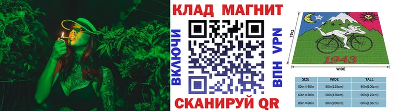 Наркотические вещества Малмыж ГАШИШ КОКАИН Альфа ПВП МАРИХУАНА Меф мяу мяу