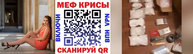 ГЕРОИН Малмыж