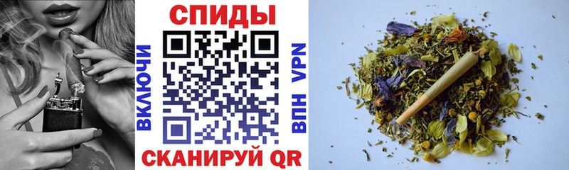 Бутират GHB  MEGA ТОР  Малмыж 