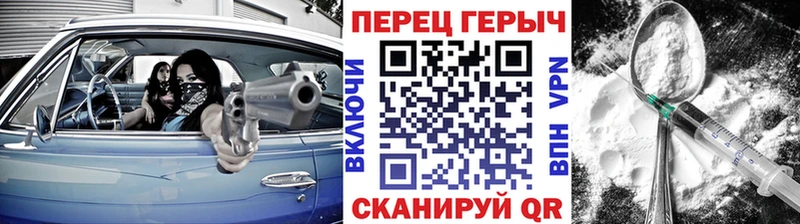 Героин Афган  хочу   Малмыж 