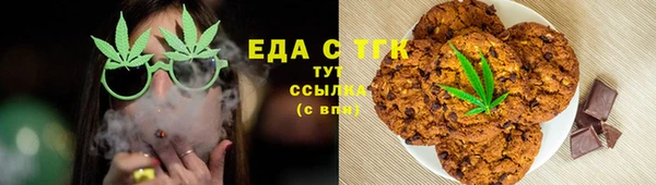 метадон Арсеньев