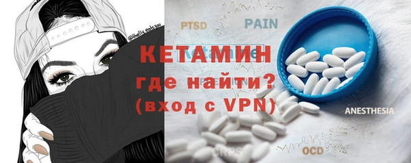 наркотики Аркадак
