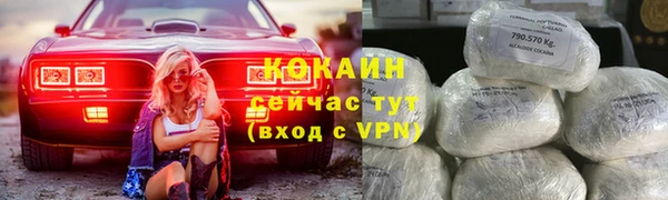 apvp Балабаново