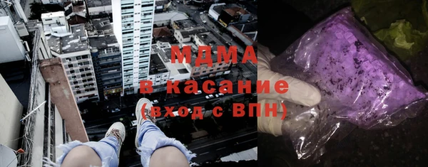 наркотики Аркадак