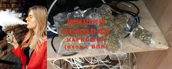 метадон Арсеньев