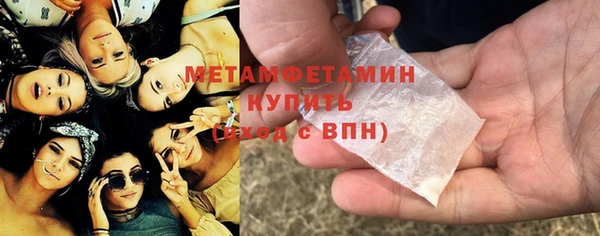 наркотики Аркадак