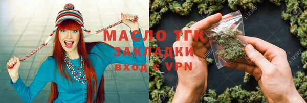 MDMA Баксан