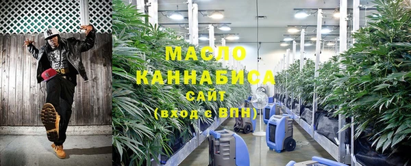 наркотики Аркадак