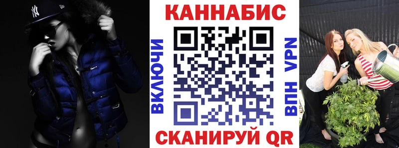 кракен как войти  Малмыж  Канабис Bruce Banner  хочу наркоту 